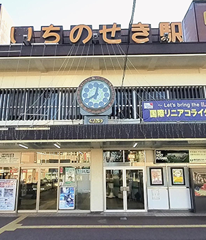 一ノ関駅西口