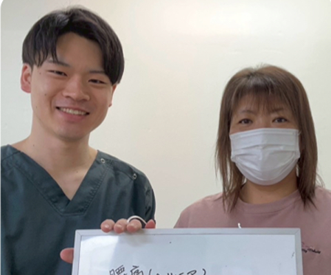 ヘルニア・ギックリ腰・股関節痛